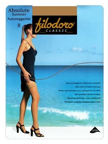 Чулки  Filodoro Classic Absolute Summer Oreggente, 8 den, размер 2, бежевый