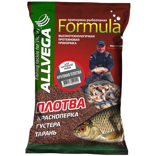 Прикормка ALLVEGA Formula Gros Gardon 0,9кг (крупная плотва) для крупной рыбы