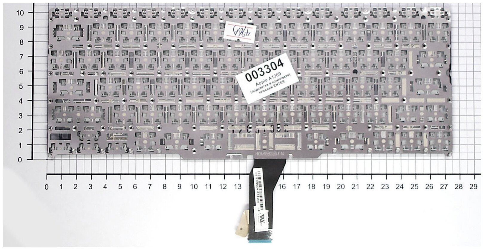 Клавиатура для ноутбука MacBook A1370 большой ENTER 2011 с подсветкой