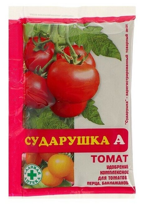 Удобрение водорастворимое минеральное Сударушка А, томат, 60 г, 8 шт.