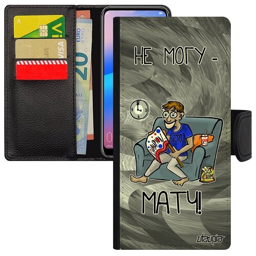 фото Защитный чехол-книжка на мобильный // galaxy a12 // "не могу - у меня матч!" комикс принт, utaupia, серый