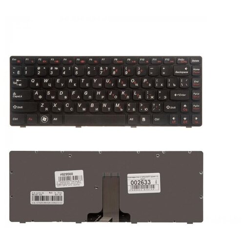 Keyboard Клавиатура для ноутбука Lenovo B470 G470 G475 V470 IdeaPad Z470 черная 626₽