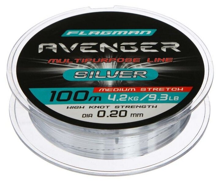 Леска Flagman Avenger Silver Line 020 мм 100 м