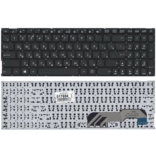 Клавиатура для ноутбука Asus X541LJ черная без рамки плоский Enter 96000₽