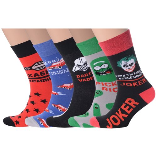 фото Комплект из 5 пар мужских носков moscowsocksclub микс 10, размер 27 (41-43)