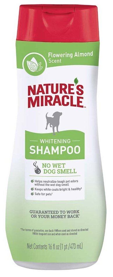 Шампунь для белых собак, 473 мл NM SHAMPOO ODOR CONTROL WHITE 24/16 OZ - фотография № 13