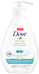 Dove Крем-мыло жидкое Уход и защита, антибактериальный эффект, 250 мл