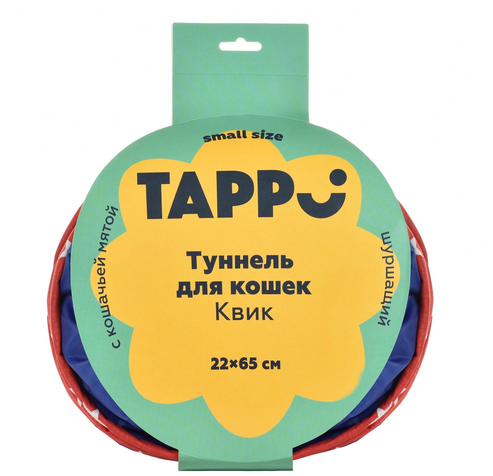 Tappi игрушки Туннель для кошек Квик, 115*30 см 77ос25 GC142, 0,4 кг