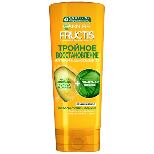 GARNIER Fructis бальзам-ополаскиватель Тройное восстановление Укрепляющий для сухих и поврежденных волос, 387 мл garnier бальзам ополаскиватель для волос garnier fructis тройное восстановление укрепляющий для сухих и ломких волос 387 мл