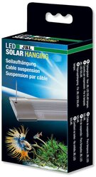 JBL LED SOLAR Hanging - Подвес для светильника JBL LED SOLAR (2 шт)