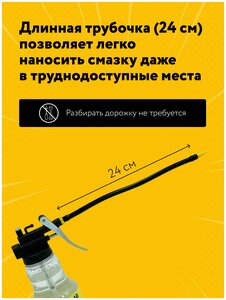 Основная фотография от вендора