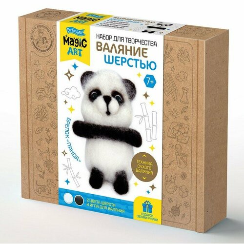 Набор для творчества Валяние шерстью брелок Панда 2 цв 528₽