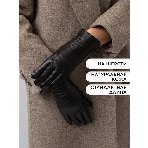 фото Перчатки , демисезон/зима, натуральная кожа, утепленные, размер 8, черный veniram shop