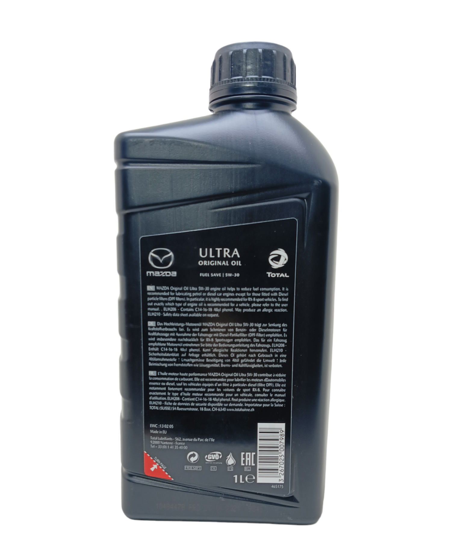 Синтетическое моторное масло Mazda Original Oil Ultra DPF 5W-30