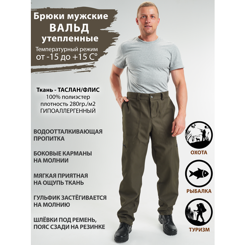 Восток-текс / брюки Вальд, таслан/флис, тем хаки, 48-50/182-188