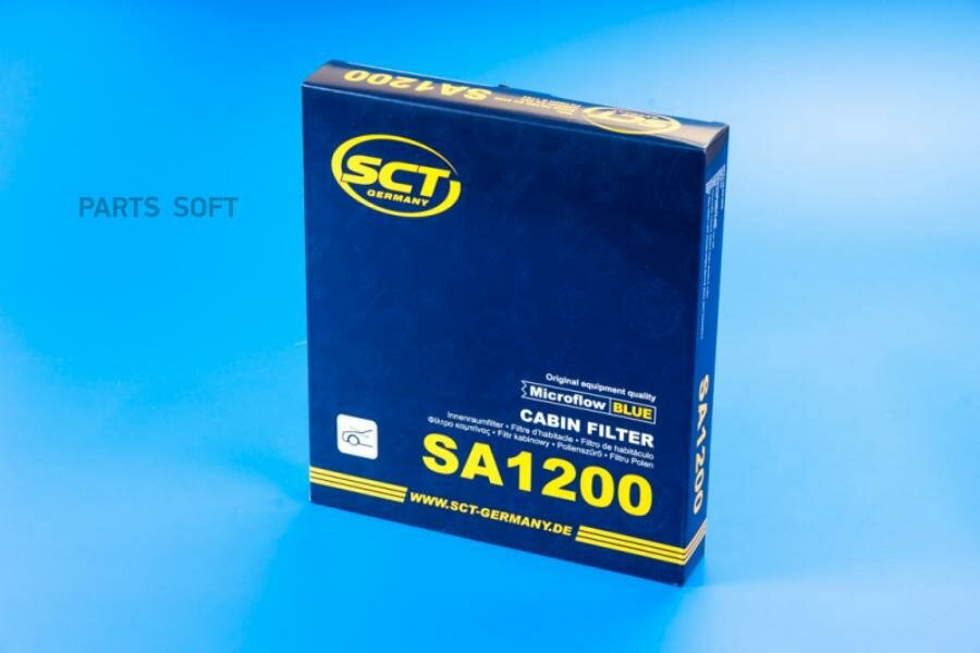SCT GERMANY SA1200 Фильтр салона FORD FOCUS 2/C-MAX/MONDEO 07-/VOLVO C30/C70/S40 04-