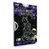 Фото #7 Danko Toys Набор алмазной вышивки Diamond Art Кошка (DAR-01-08)