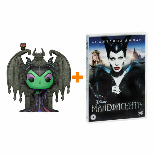 Набор фигурка Disney Villains Maleficent + Малефисента (региональное издание) (DVD) фигурка funko pop deluxe disney villains – evil queen on throne 9 5 см