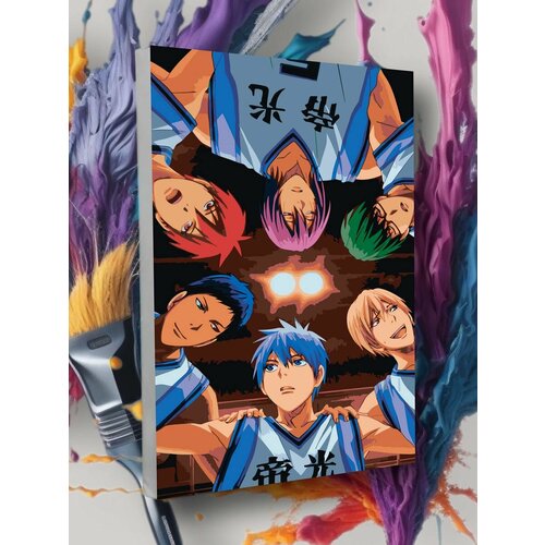 Картины по номерам Баскетбол куроко Kuroko no Basuke Аниме