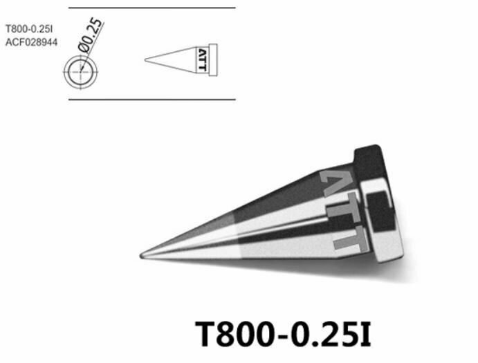 Жало паяльное ATTEN T800-025I