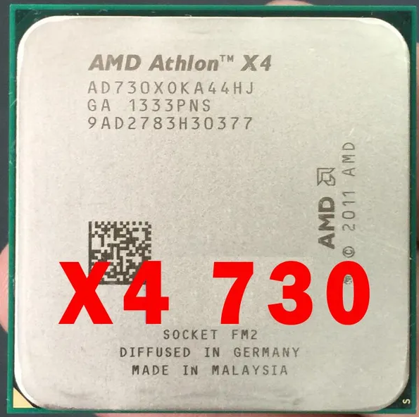 Процессор AMD Athlon II X4 730 Trinity FM2 4 x 2800 МГц