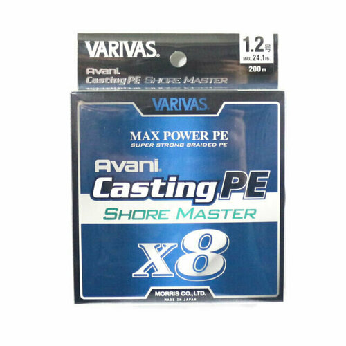 Шнур Varivas Avani Casting PE Max Power X8 Shore Master 200m #1.2 24.1lb