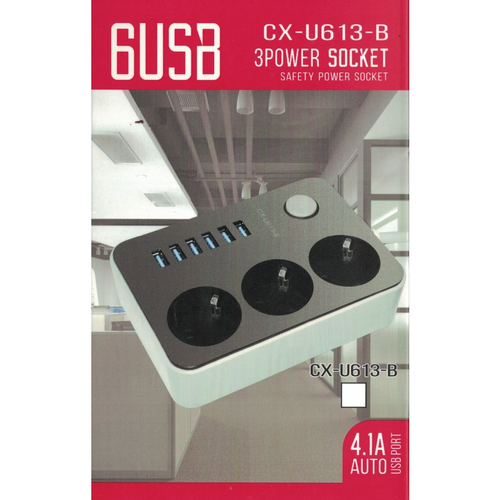 Сетевой фильтр Wire tech 6 USB + 3 розетки CX-U613 / USB 4.1A зарядка/ Быстрая зарядка/ Стабилизатор /Защита от перенапряжения