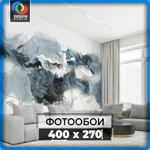 Фотообои 3D на стену флизелиновые Design Studio 3D, размер 400х270 milofi 3d фотообои на заказ тропический лес лист мрамор тв спальня украшение картина фон стена