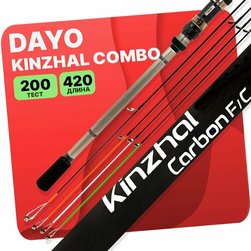 фото Удилище карповое/фидерное dayo kinzhal combo (feeder+carp) штекерное (3+3+1) 100-200гр 3.5lb 4.2м