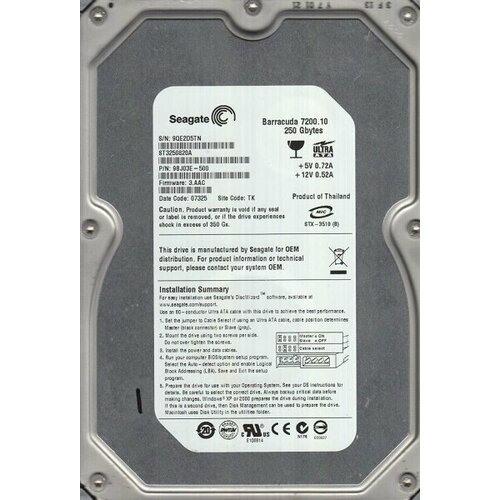 Жесткий диск Seagate 9BJ03E 250Gb 7200 IDE 35 HDD 743000₽