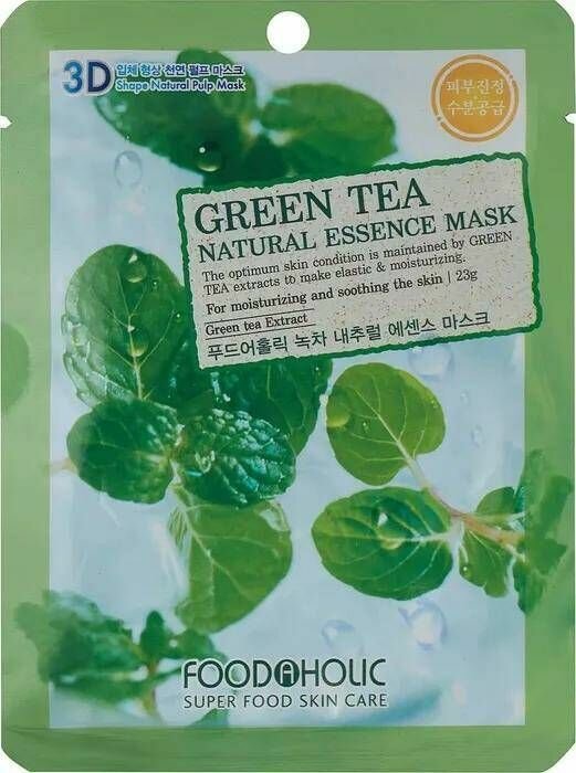 FoodaHolic Успокаивающая тканевая 3D маска с экстрактом зеленого чая Green Tea Natural Essence Mask, 23 мл - фото №2