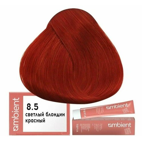 Tefia Ambient Крем-краска для волос AMBIENT 8.5, Tefia, Объем 60 мл