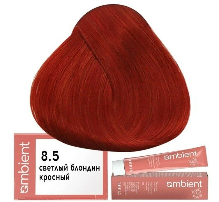фото Tefia Ambient Крем-краска для волос AMBIENT 8.5, Tefia, Объем 60 мл
