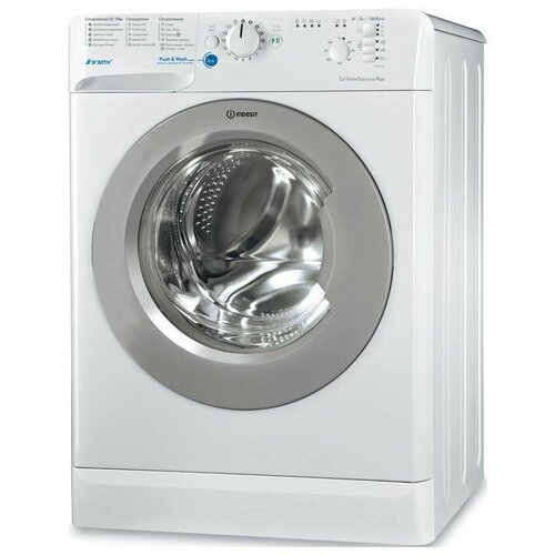 Стиральная машина INDESIT BWSB 51051 S 2343000₽