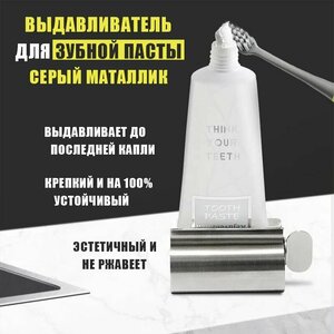 Основная фотография от вендора