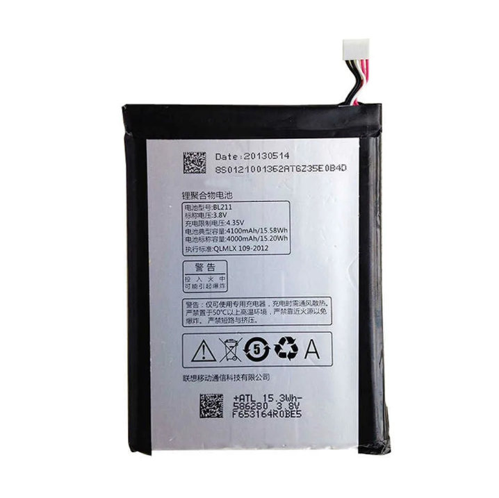 Аккумуляторная батарея MyPads BL211 4100mAh на телефон Lenovo P780