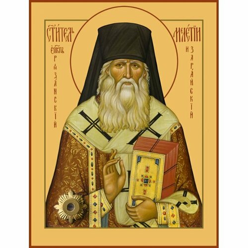Икона Мелетий, епископ Рязанский и Зарайский, арт MSM-775