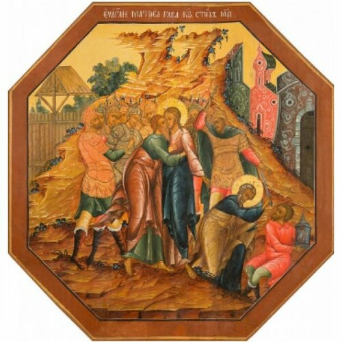 Икона Евангелие от Матфея, арт MSM-4642
