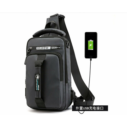 фото Сумка кросс-боди , фактура гладкая, серый comfiamo