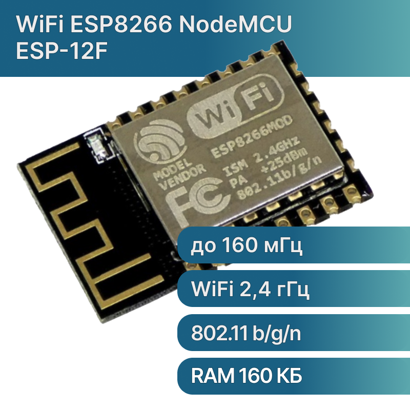 LCD дисплей 1602 зеленый без I2C адаптера для Arduino NodeMCU STM32