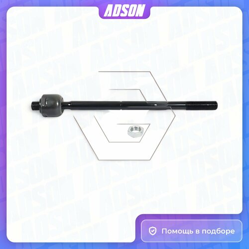 Тяга рулевая передний правый / левый CITROEN JUMPER, FIAT DUCATO, PEUGEOT BOXER