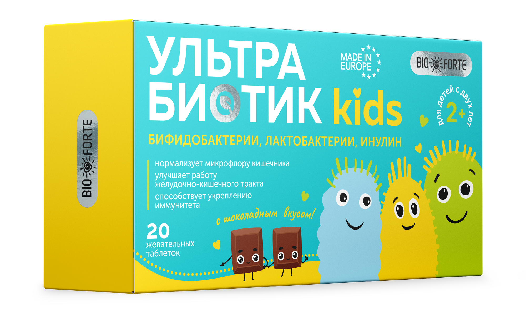 УльтраБиотик Кидс BioForte таблетки жевательные 20 шт фото
