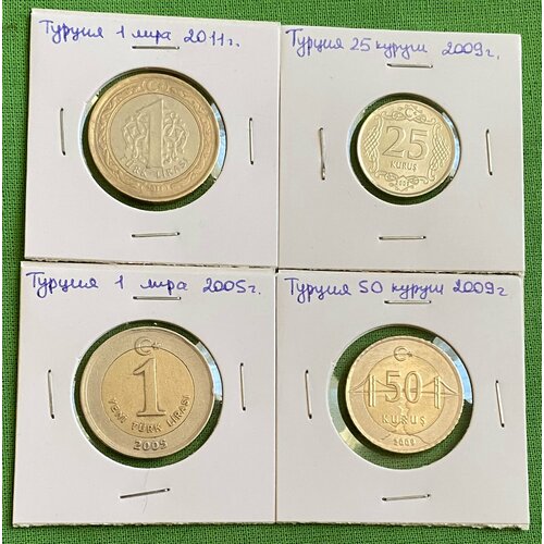 Набор монет Турции 25 и 50 куруш 2009 год, 1 лира 2005 и 2009 год