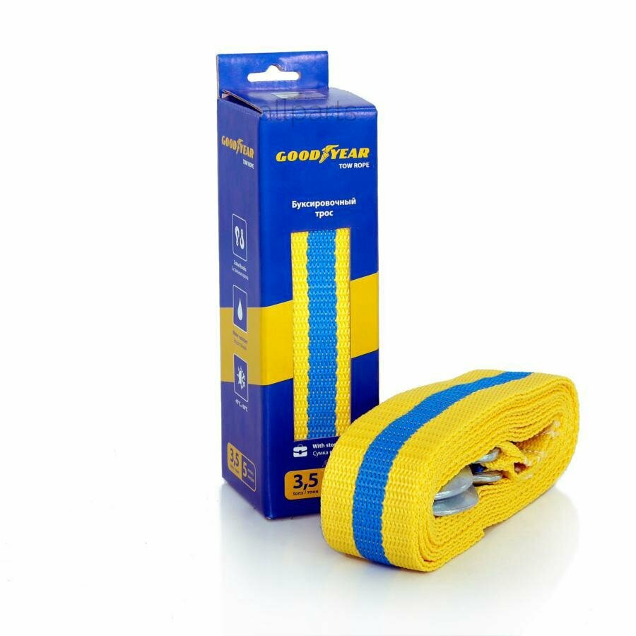 GOODYEAR GY004000 Трос буксировочный 3,5т 2 крюка, в картоне+сумка Goodyear