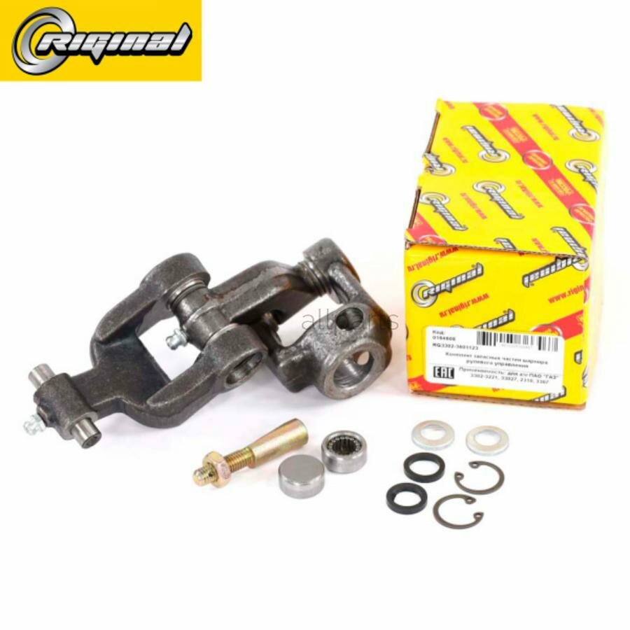 RIGINAL RG33023401123 шарнир рулевого вала нижний !\ГАЗ-3302/3307