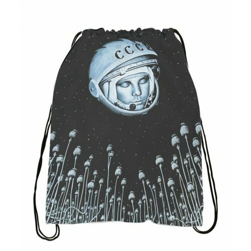 Сумка-мешок для обуви на День Космонавтики, 12 Апреля №5