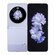 Смартфон TECNO PHANTOM V Flip 8/256 ГБ, Purple