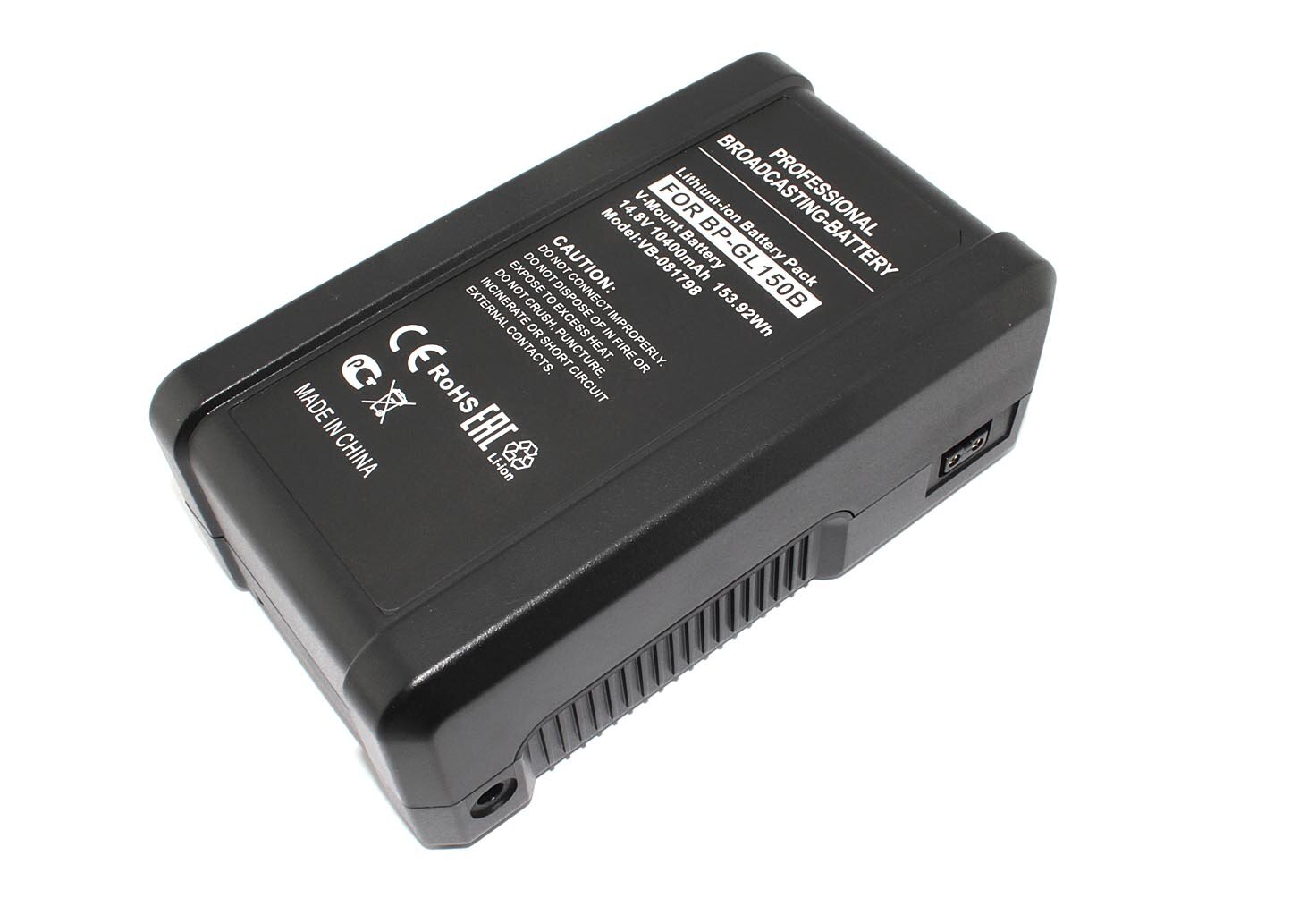Аккумуляторная батарея для видеокамеры Sony Pro (BP-GL150B) 14.8V 10400mAh Li-ion