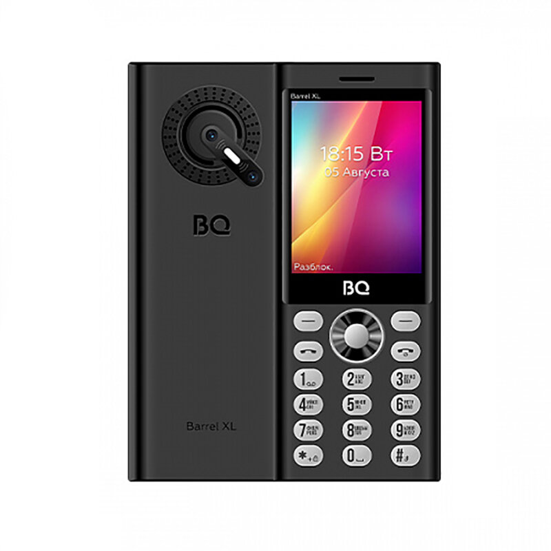Сотовый телефон BQ 2832 Barrel XL Black-Silver