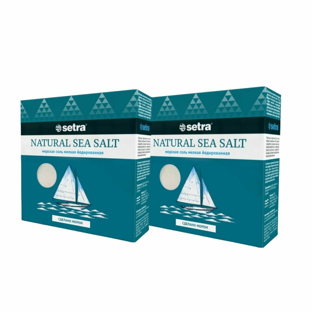 Соль пищевая морская йодированная мелкая 500 гр SETRA (2 шт в наборе)